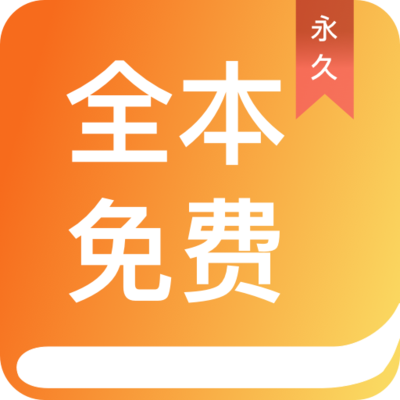 天博手机版app